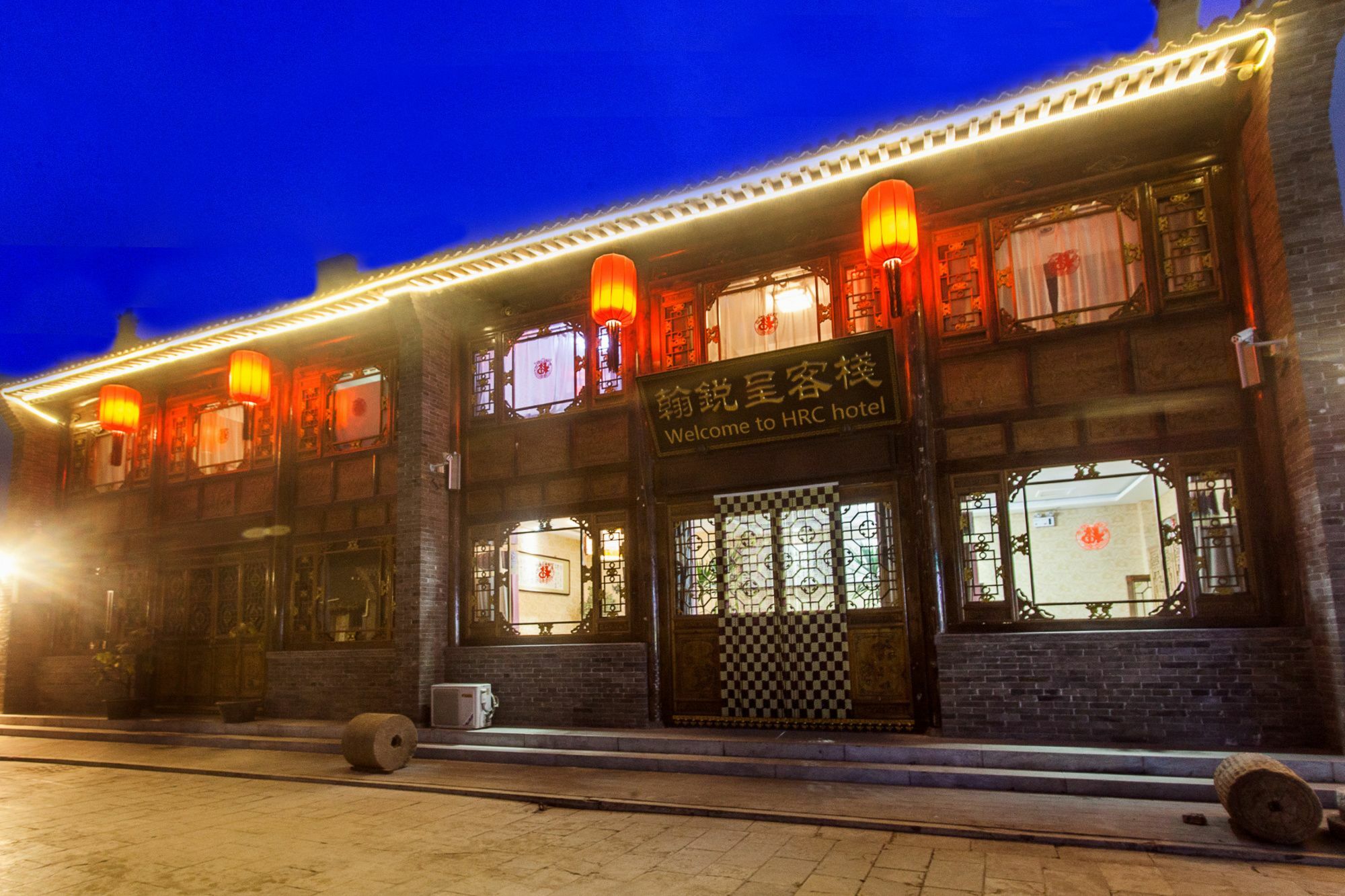 Hanruicheng Inn Pingyao Exterior foto
